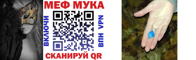Купить COCAIN  Конопля  Меф мяу мяу  Псилоцибиновые грибы  Гашиш  Куйбышев