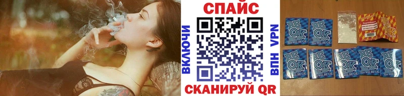 Купить  Куйбышев  БУТИРАТ 1.4BDO 