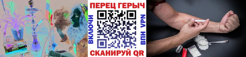 Героин VHQ  Купить закладки  Куйбышев 