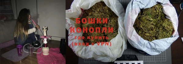 экстази Беломорск