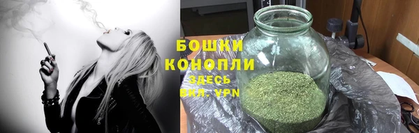 экстази Беломорск