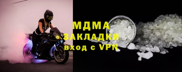 мдпв Белокуриха