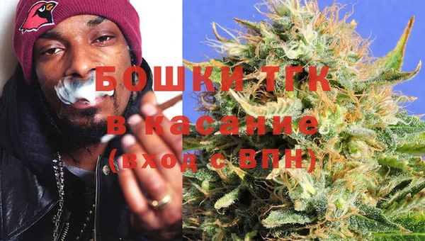 экстази Беломорск