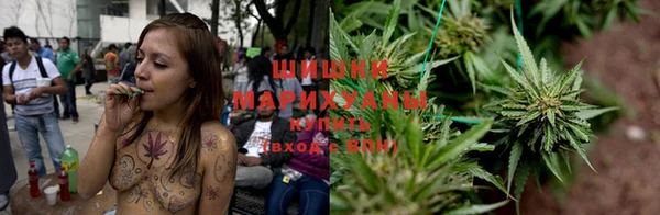 экстази Беломорск